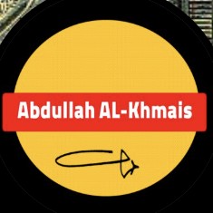 عبدالله الخميس